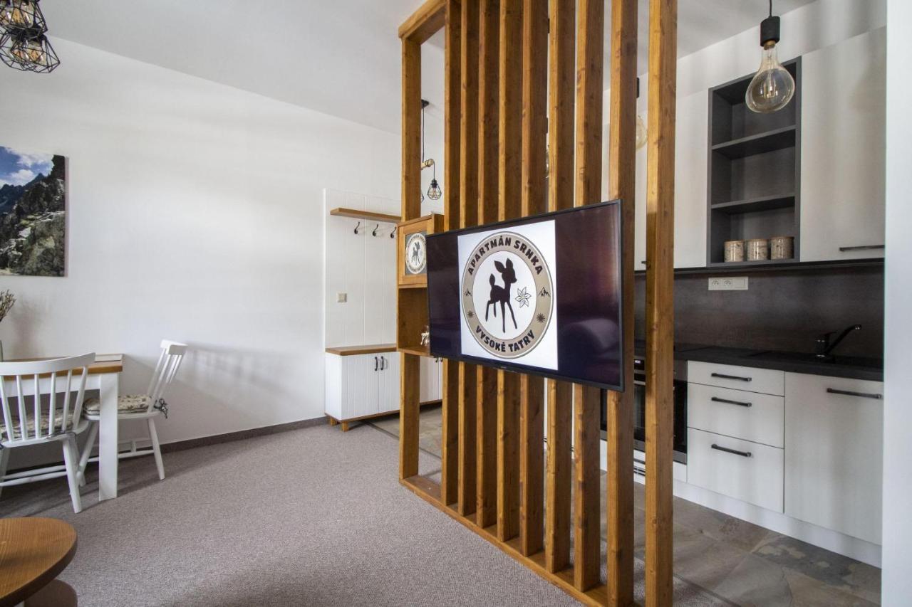 Apartman Srnka S Vyhladom Na Vysoké Tatry エクステリア 写真